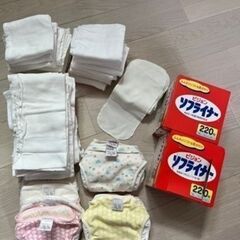 【大容量】布おむつパーフェクトセットの画像