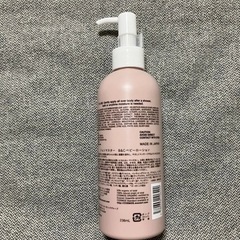 ジョンソンマスター B &Cベビーローションの画像