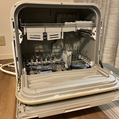 食洗機の画像
