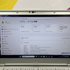 JC1121　16GB・LTE 14型 レッツノート CF-LV9 Office2024 良品　ノートパソコン　大画面の画像