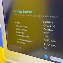 JC1121　16GB・LTE 14型 レッツノート CF-LV9 Office2024 良品　ノートパソコン　大画面の画像