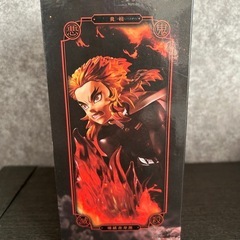 煉獄杏寿郎フィギュア　未開封の画像