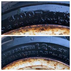 【売切御免！】774 鳥取県発 ブリヂストン 管理機用 タイヤ セット [ 4.00-7 ] 広島 岡山 島根 兵庫 引取歓迎 あぐり家鳥取中央店の画像