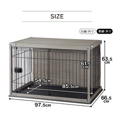アイリスオーヤマ ペットケージ の画像