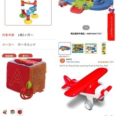 赤ちゃん　知育玩具セットの画像