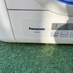 パナソニック　5.0kg 電気衣類乾燥機 NH-D502P 電気式の画像