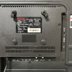 即日受渡❣️3年前購入アイワ32型液晶テレビWチューナーベゼルレス11000円の画像