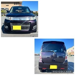 ワゴンRスティングレー‼️の画像