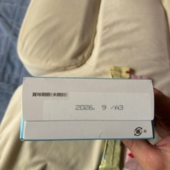 ぐんぐんミルクの画像