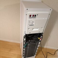 フレシャス Slat WFD-1900の画像