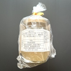 新品 大分県産 梨ジャム 140g🍐の画像