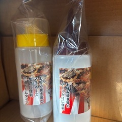 新品・未開封　貝印　おうちでたこ焼きツールセットの画像