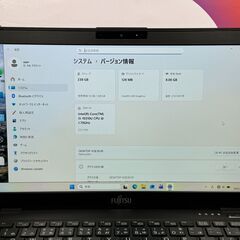 F57　良品 富士通 LIFEBOOK U9310/E Office2024 ノートPC　軽量　第10世代の画像