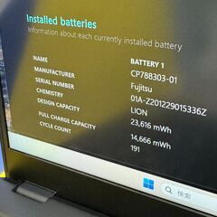 F57　良品 富士通 LIFEBOOK U9310/E Office2024 ノートPC　軽量　第10世代の画像