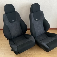 レカロシート　トレンド　左右セット の画像