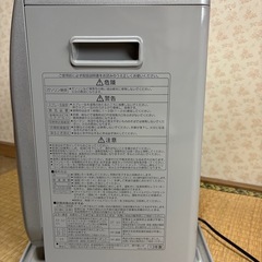 CORONA 石油ファンヒーター FH-G3213Yの画像