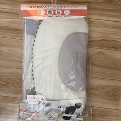 ネムリラコードレス　電動の画像