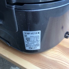 NO：5172  象印５🈴 IHジャー炊飯器‼️お買い得品の画像