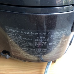 NO：5172  象印５🈴 IHジャー炊飯器‼️お買い得品の画像