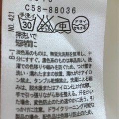 index ブラウス　レディース　白の画像