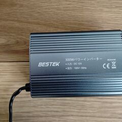 BESTEK 車用インバーター 300w の画像