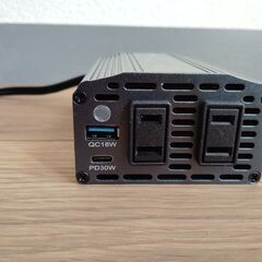 BESTEK 車用インバーター 300w の画像