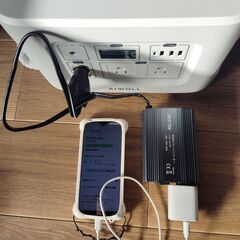 BESTEK 車用インバーター 300w の画像