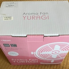 Aroma Fan
 YURAGIの画像