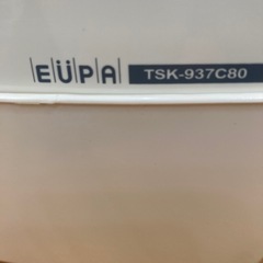 ハンドミキサーの画像