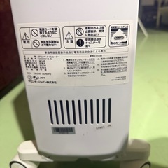 DeLonghiデロンギ　オイルヒーター美品です。の画像