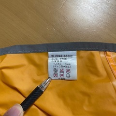 リンプロジェクト　サイクルポンチョ　オレンジ　収納袋付きの画像