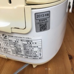 NO：5176 Panasonic IHジャー炊飯器‼️5🈴お買い得品の画像