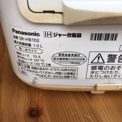 NO：5176 Panasonic IHジャー炊飯器‼️5🈴お買い得品の画像