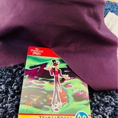 #未使用#ドクターファシリエ#プリンセスと魔法のキス#ディズニー#Disney#ぬいぐるみ#うるりぃみぃ#クレーンゲーム#UFOキャッチャー#景品#大きい#ビッグ#ラウンド1#の画像