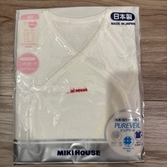 ミキハウス　短肌着3枚　コンビ肌着1枚セットの画像