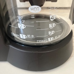 無料　ミル付きコーヒーメーカー　の画像