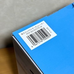 アイリスオーヤマ WOOZOO サーキュレーター PCF-SC15TCTC-W ホワイトの画像