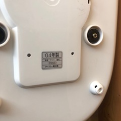 NO：5177タイガー10🈴炊飯器‼️お買い得品の画像
