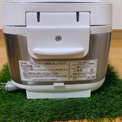 1人用炊飯器の画像