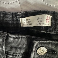 スキニーデニムの画像