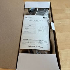 ハンディスチーマー AHS-1000 新品 アルファックス・コイズミ株式会社の画像