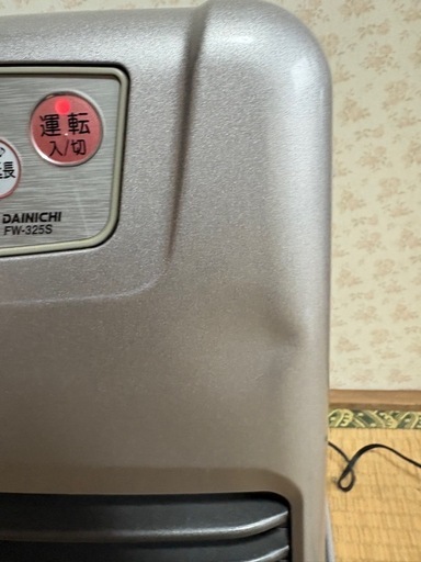 ブルーヒーター FW-325S 石油ファンヒーター