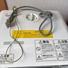 アイリスオーヤマ食洗機ISHT5000の画像