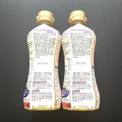 新品 日清 オイリオ 健康オイル アマニプラス 350g×2本の画像