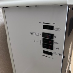 暖炉型ファンヒーターの画像