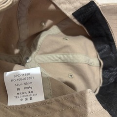 Leeキッズキャップの画像