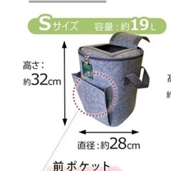 コンポスト容器アンダルアンコールジャパン家庭用 生ゴミ処理機 説明書付き 不織布堆肥コンポストバッグコンポスト容器andall の画像
