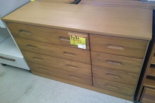 ID:G60707948　チェスト