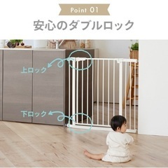 ベビーゲート　2個セットの画像