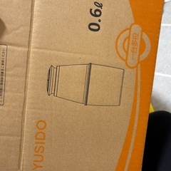 ミキサー？　の画像